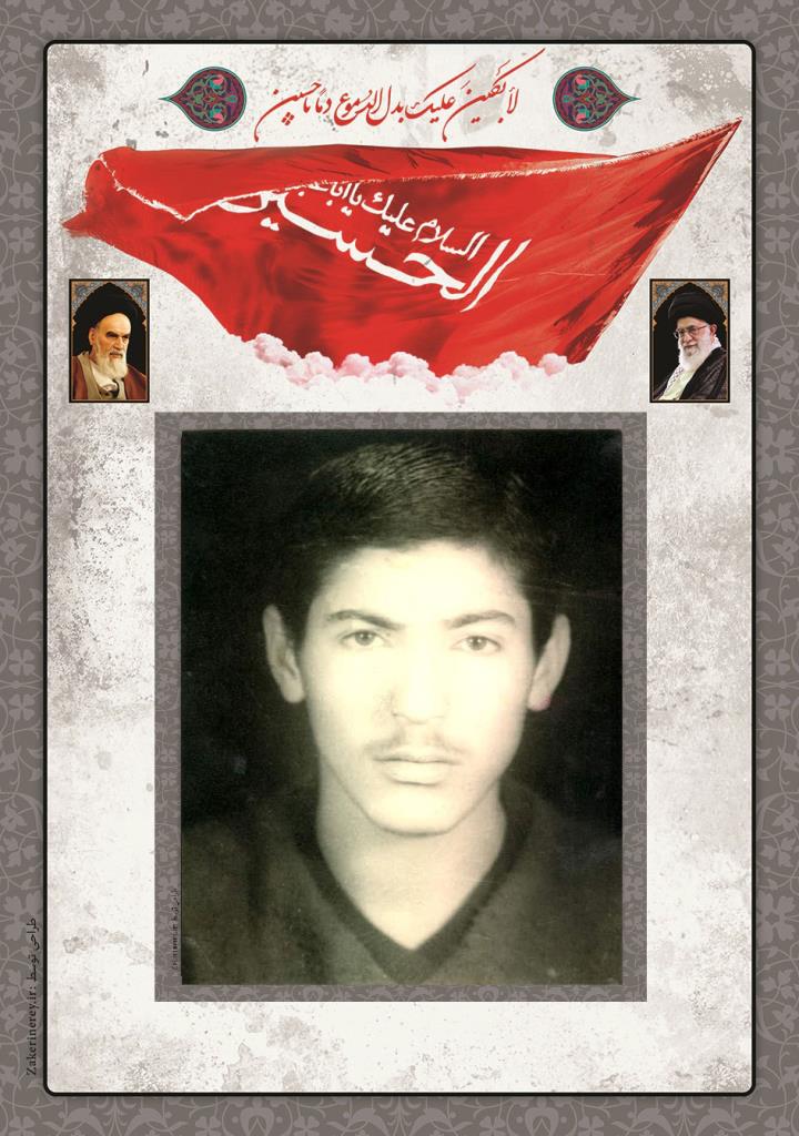 فاقد تصویر